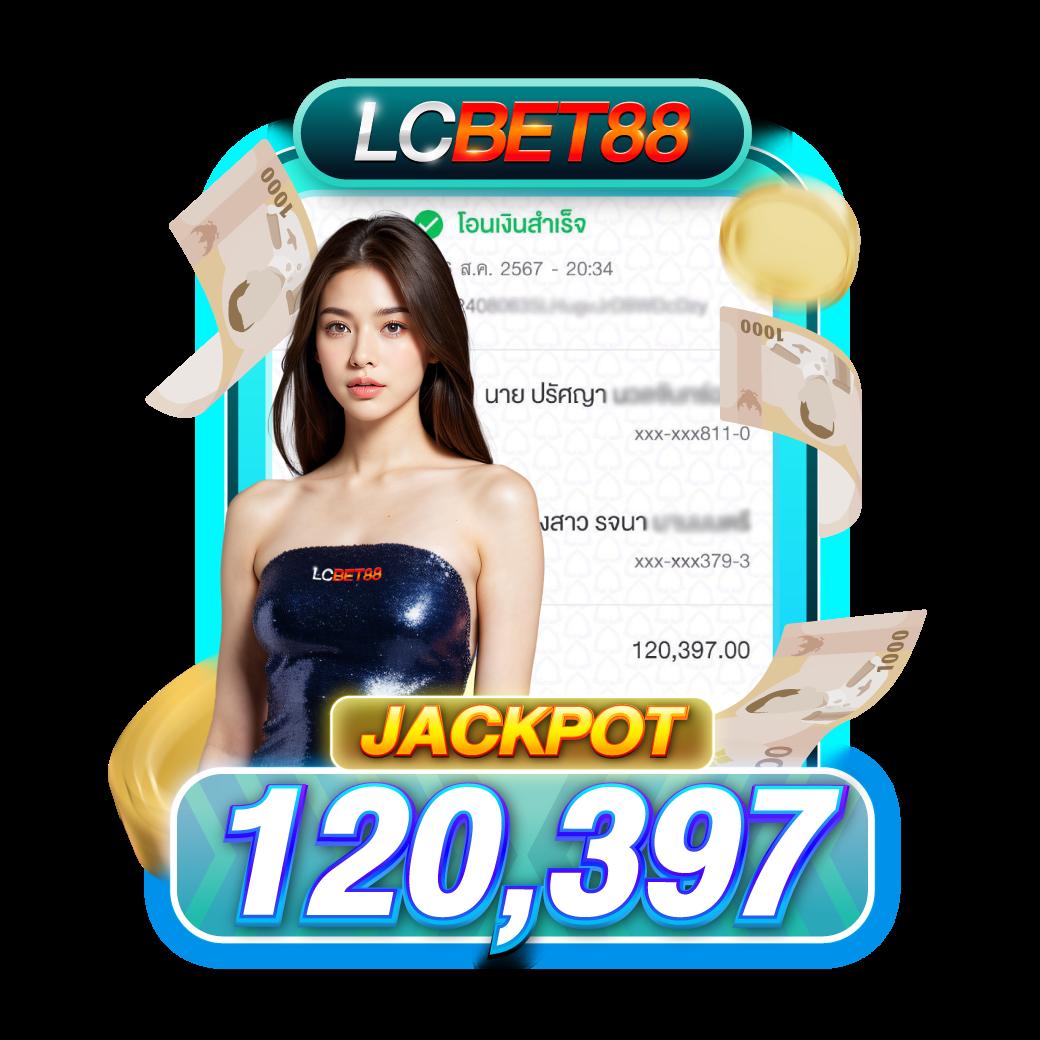 ตารางช่วงเวลาเล่นสล็อตแตก2567 รับโบนัสสูงสุดทันที