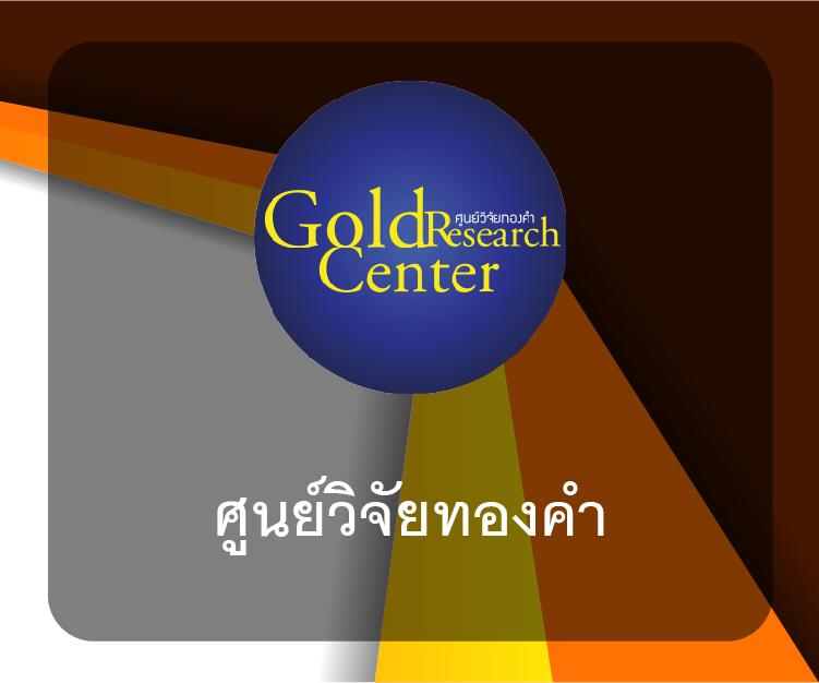 ทดลองเล่นสล็อต pg ไม่เด้ง 2025 โปรโมชั่นสุดพิเศษ โบนัสเยอะ
