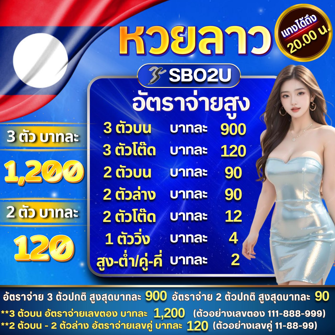 ยู ฟ่า เบ ufabet เว็บ ตรง ทาง เข้า: คาสิโนชั้นนำ สมัครง่าย 24 ชม.