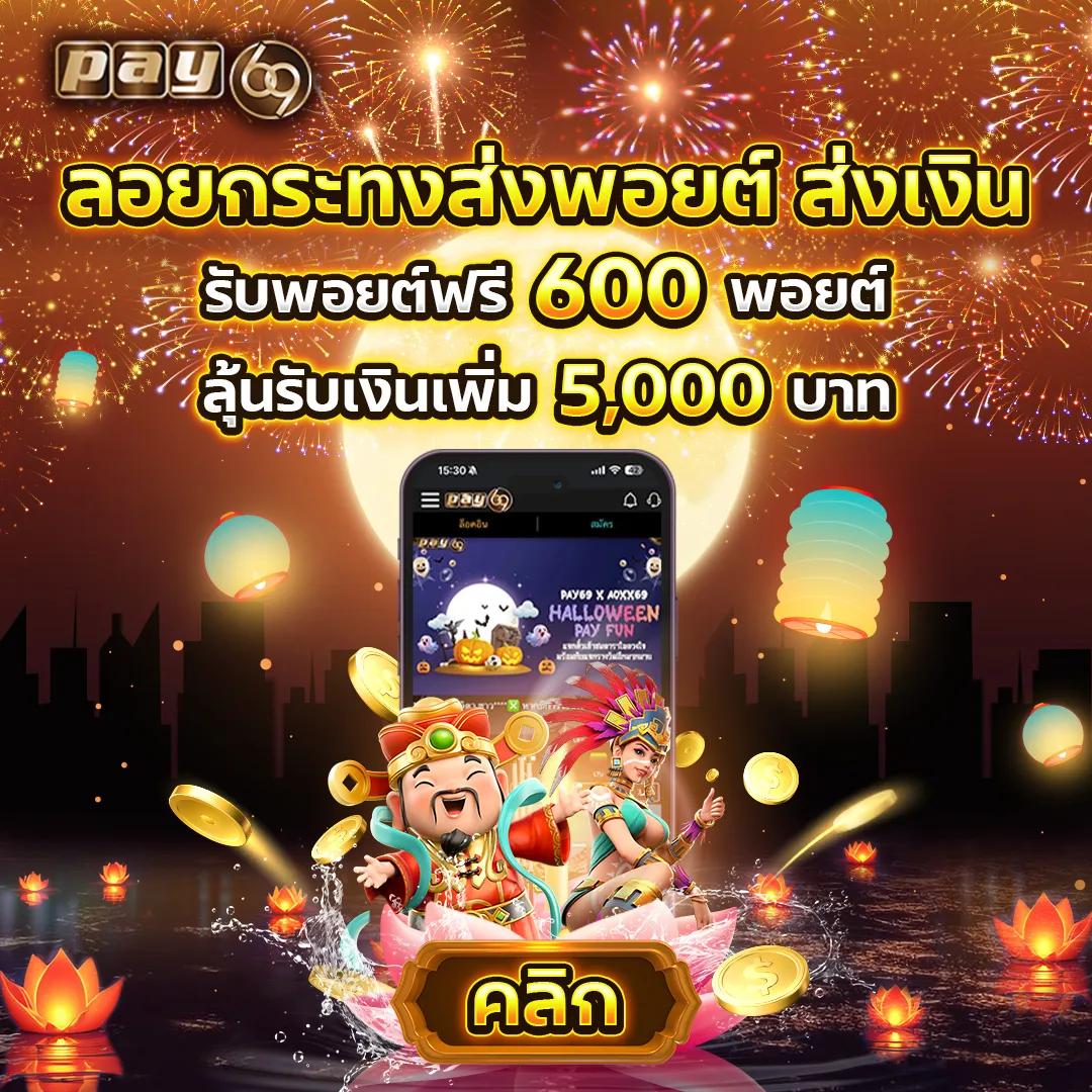 สูตรสล็อตแตกง่าย - เคล็ดลับการเล่นสล็อตที่ทุกคนต้องรู้