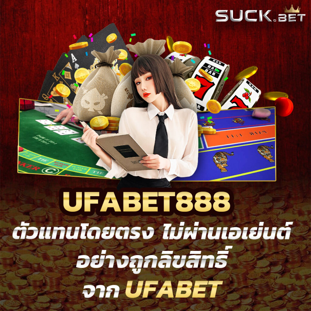 สาวถ้ํา PG ทดลอง เล่นคาสิโนออนไลน์ โปรโมชั่นสุดพิเศษ